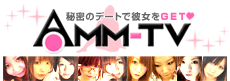 AMM.TV