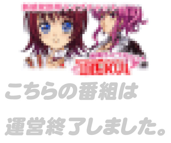 テルクル