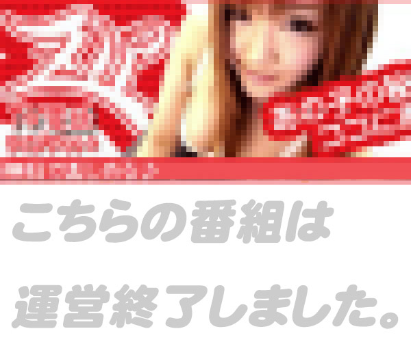 ジップ